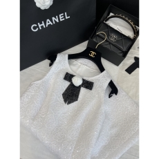 Chanel Dress